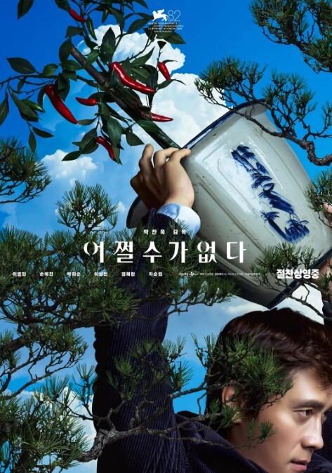 “我要回家睡觉_等一下”对白刺激反差丰满美少妇被PUA大神强推扒光啪啪嘴说不要内心兴奋不已边用淫语调教边爆肏强行内射 - 秒播