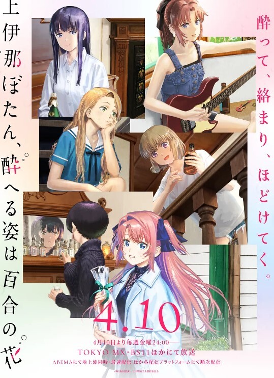 HonkaiStarRail-SexCompilation - 秒播