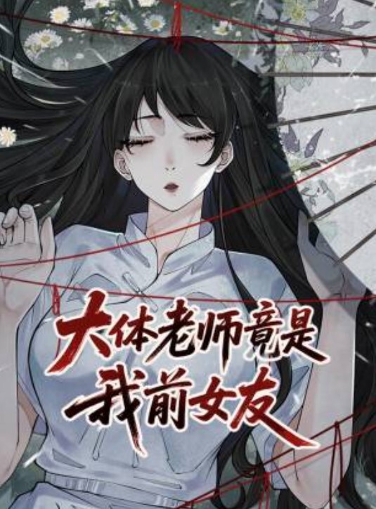 国产自拍无套内射情趣兔女郎内射 - 秒播