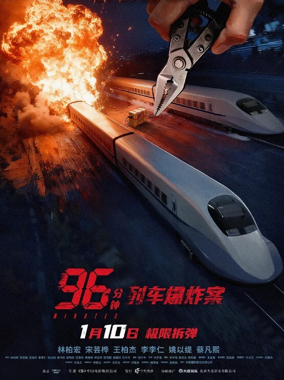 破解网络摄像头偷拍年轻小伙鸡巴邦邦硬起在小店面的地上打地铺干一炮 - 秒播