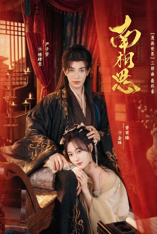 换妻探花三对夫妻玩换妻聚会6P - 秒播