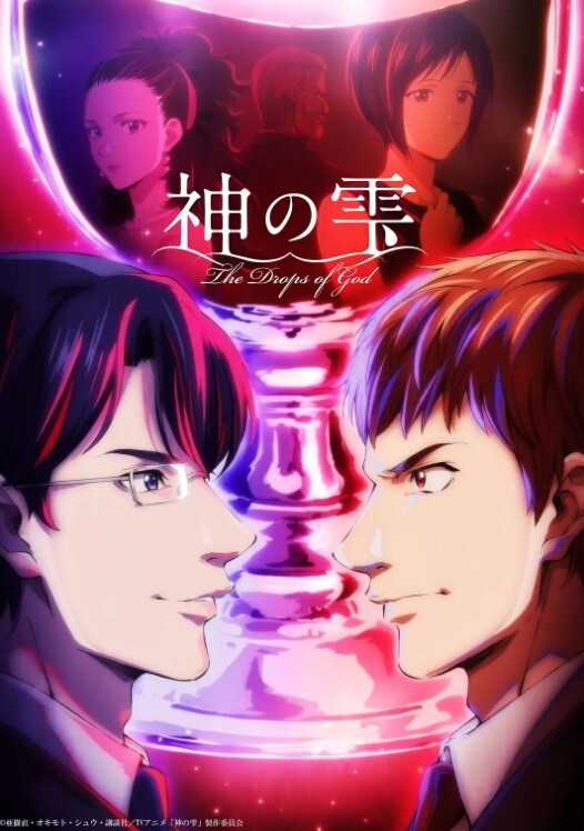 学园2第2话 - 秒播