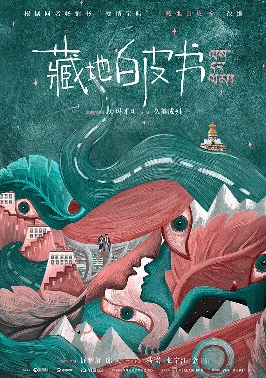眼镜美眉带着亲姐姐勾搭看果园的卷毛哥哥 - 秒播