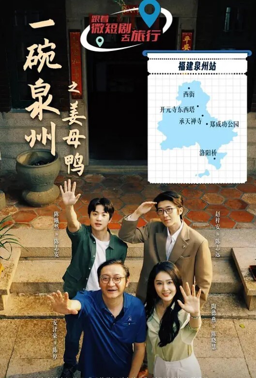 房子在简陋也不能挡住大眼萝莉少妇深喉吃屌相互69玩关键时刻抽出来射在胸上 - 秒播