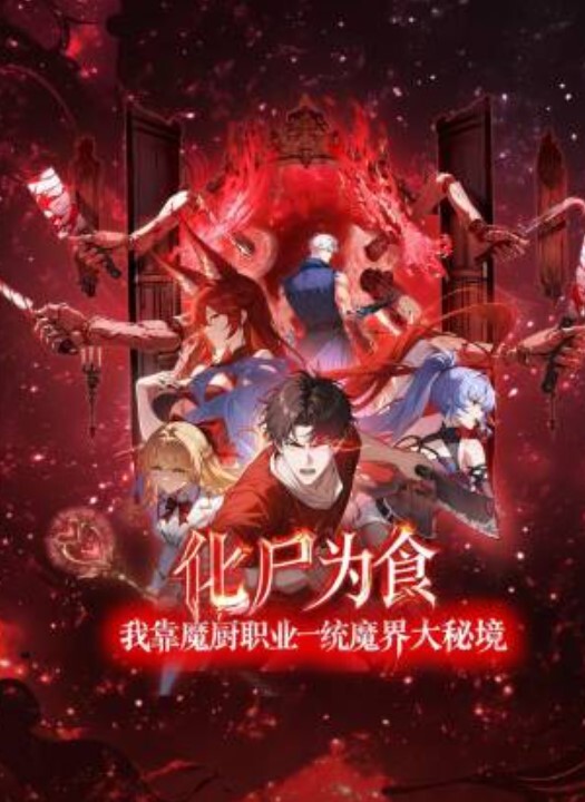 凌晨按摩店两男两女淫乱群P撸管佳作 - 秒播