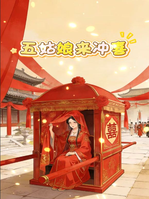 【OF付费订阅不断更新】知名华人留学生网黄「Spicy Gum」「刘玥」新年和男友在家玩肛塞被操了两次，逼都肿了 - 秒播