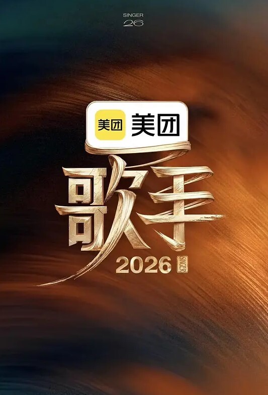 口交迪克骑性感他妈的最终幻想 - 秒播