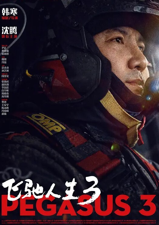 精品泄密高挑年轻漂亮的重庆女孩被包工头包养玩弄 - 秒播