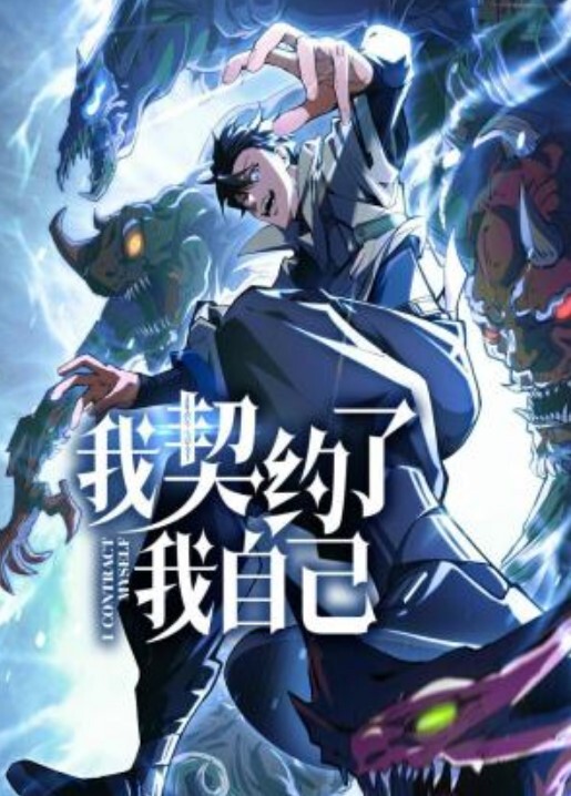 蜘蛛侠ts喜欢吃大鸡吧 - 秒播