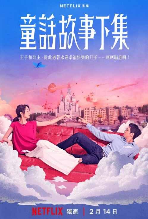 漂亮轻熟女我下面湿啦迫不及待了啊啊我受不了天哪身材苗条口活不错在沙发被小哥操的噢噢叫不停 - 秒播