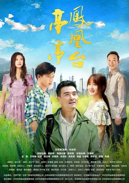 抖音极品反差福利姬桑桑酱大尺度视频合集流出有一段时间了目前她抖音号还是在的 - 秒播