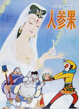 青青草视频在线免费观看 - 秒播