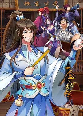 77公举和瑶瑶高颜值长相甜美妹子自慰诱惑，情趣装震动棒抽插特写跳蛋震动出水 - 秒播