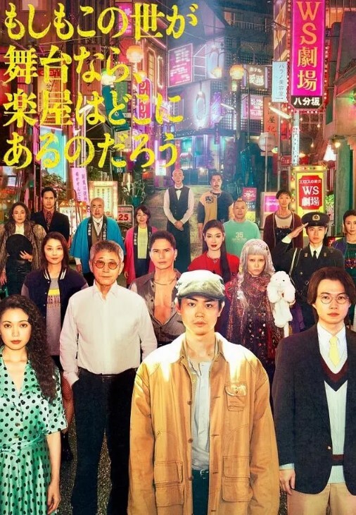 午夜寻花极品外围丰满御姐型 - 秒播