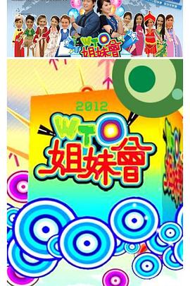大香蕉av免费视频 - 秒播