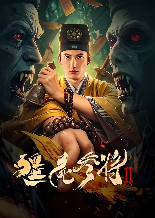 高中学生大长腿御姐吃药操逼被按着头插嘴 - 秒播