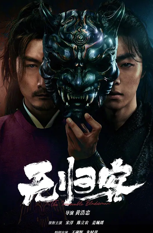 小母狗的生日礼 - 秒播