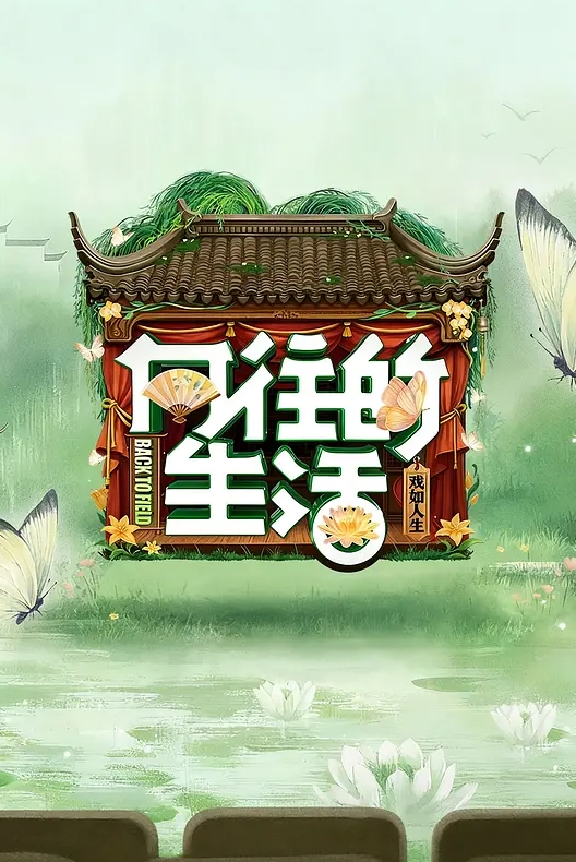 【酒店偷拍】好白菜被猪给拱了 面容姣好的丰满微胖邻家妹子 和猥琐男友开炮房打炮 全程都是妹子 - 秒播