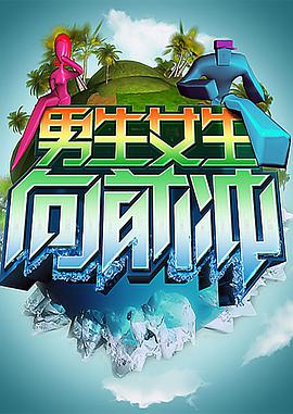 大香蕉在线中文字幕 - 秒播