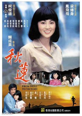 日本啪啪动漫视频 - 秒播
