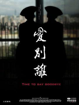 自拍性视频 - 秒播