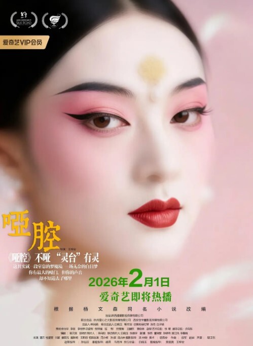 抖音网红诺崽超甜甜甜啪啪视频流出后急删作品四川甜美女神化身情趣尤物私密视频引发热议 - 秒播