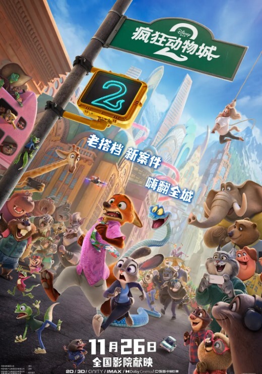 兔兔超短裙白丝双马尾少女无敌青春娇嫩胴体滚烫蜜穴融化榨精 - 秒播